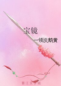 《消失的協奏曲》