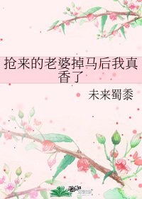 披著馬甲談戀愛(蟲族)