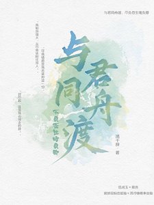 战神就业指南,如何干翻天界