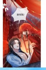《(BL-綜漫同人)穿越之神的遊戲》